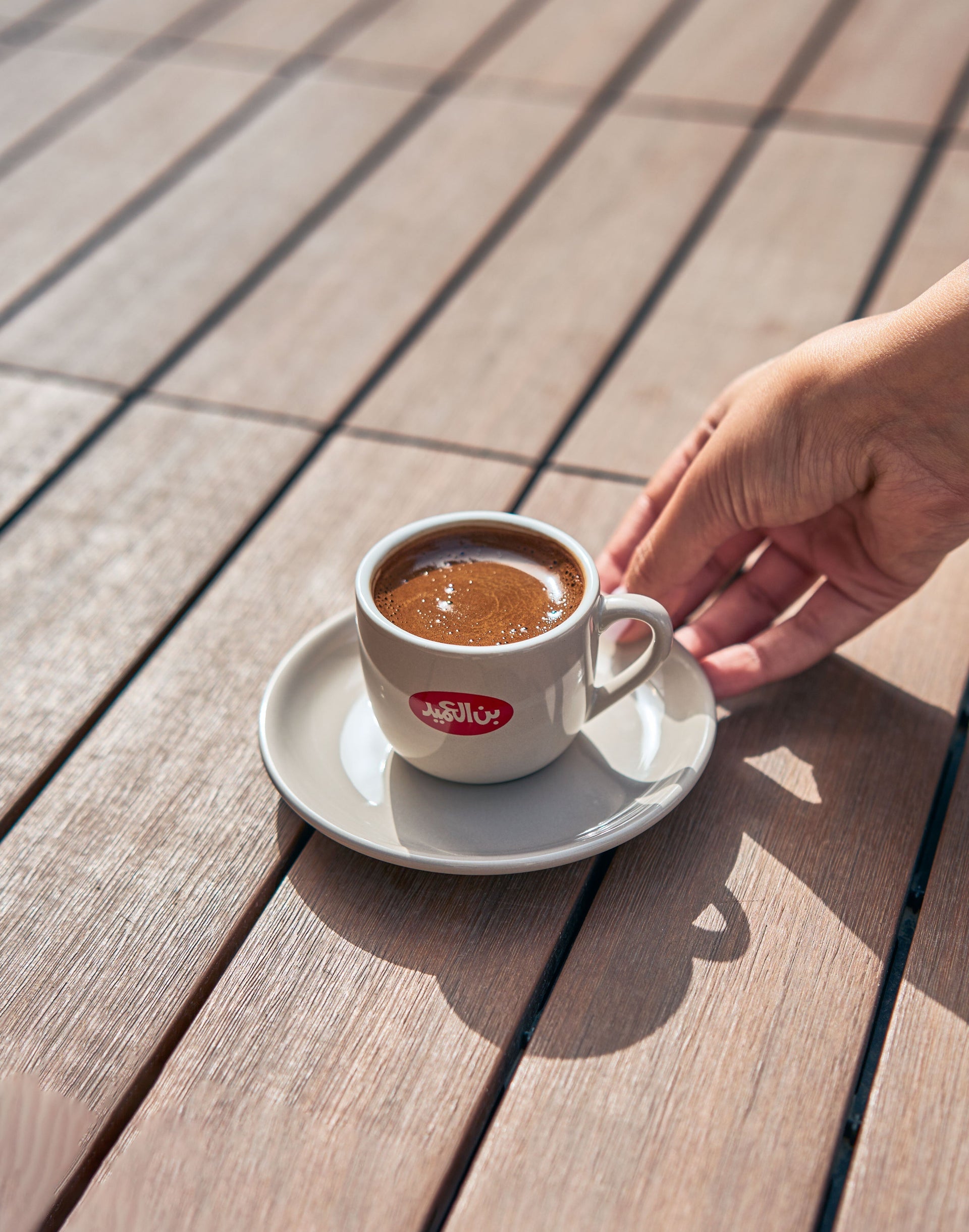 How to prepare your Turkish cup of coffee