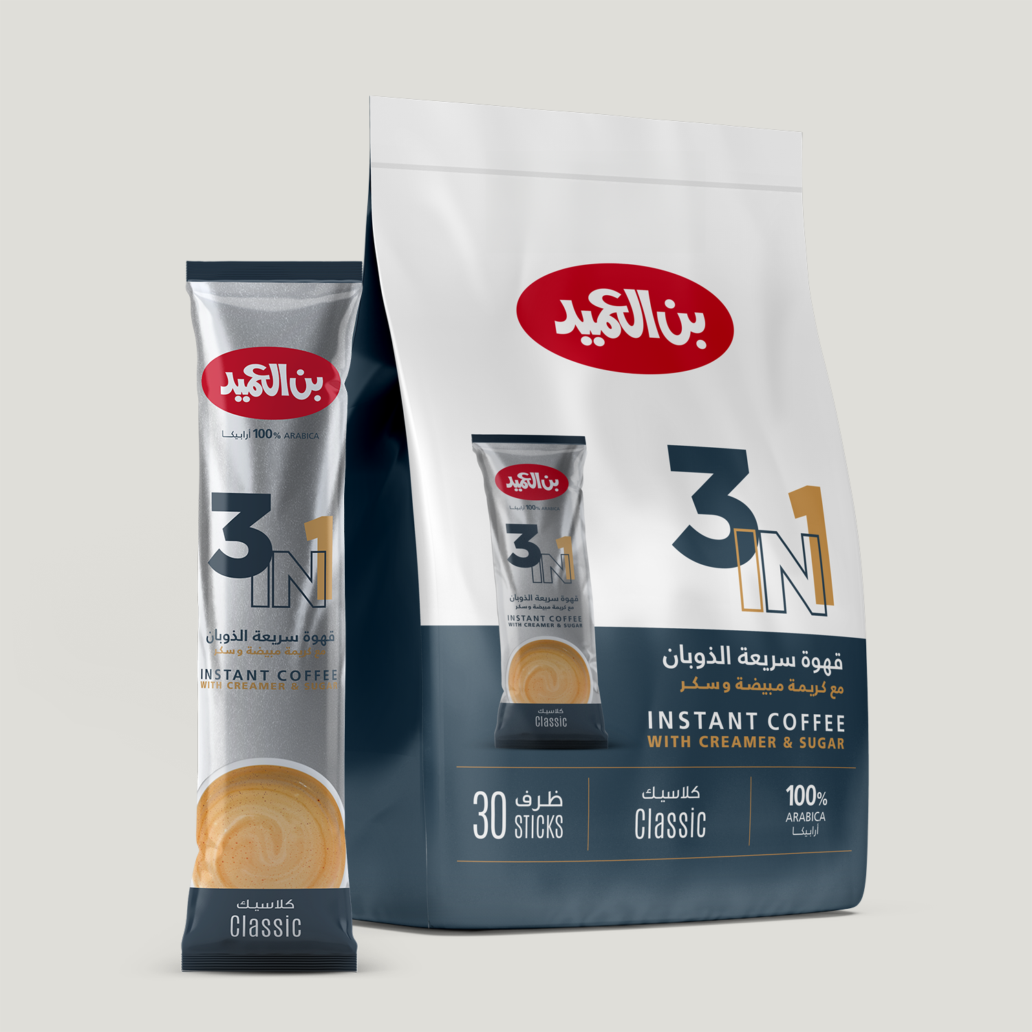3 in 1 Classic Instant Coffee Sachets (30 Sachets) | Al Ameed Coffee